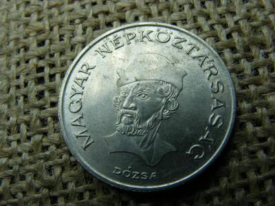 20 forintos érme, 1983
