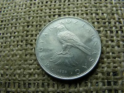 50 forintos érme, 1995