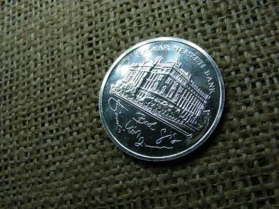 Ezüst 200 forintos érme, 1992, BU