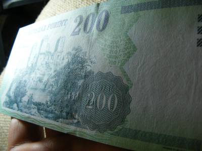 200 forintos bankjegy, 2007, FC