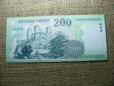200 forintos bankjegy, 2007, FC