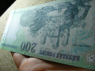 200 forintos bankjegy, 2007, FB, hajtatlan