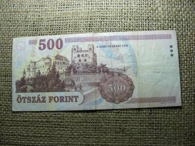 500 forintos bankjegy, 1998, EF