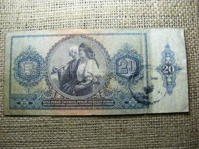 20 pengő, 1941, Náci felülbélyegzéssel