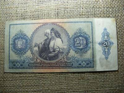 20 pengő, 1941, Náci felülbélyegzéssel