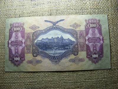 100 pengő, 1930, Náci felülbélyegzéssel