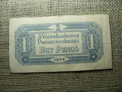 1 pengő, 1944, Vörös Hadsereg, vízszintes alapnyomat