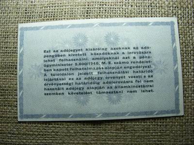 Ötszázezer adópengő, 1946, vízjel nélküli