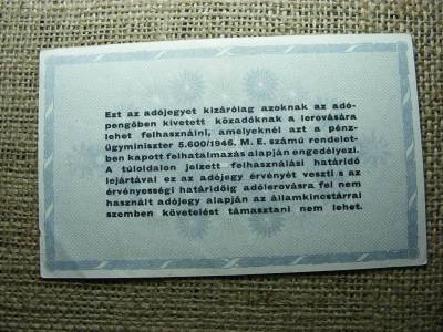 Ötszázezer adópengő, 1946, vízjel nélküli