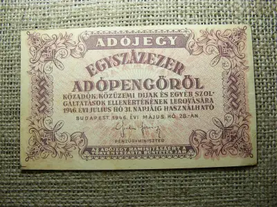 Százezer Adópengő, 1946, vízjeles