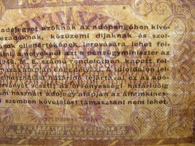 Százezer Adópengő, 1946, vízjeles