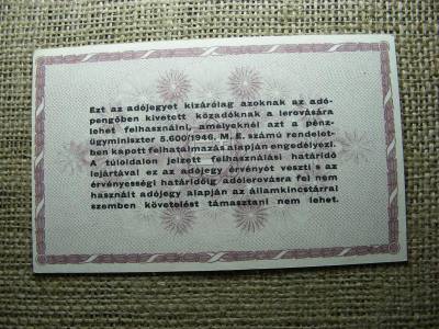 Százezer Adópengő, 1946, vízjel nélküli