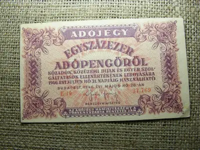 Százezer Adópengő, 1946, vízjeles, sorszámos