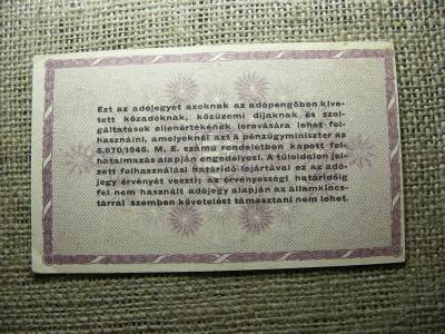 Százezer Adópengő, 1946, vízjeles, sorszámos