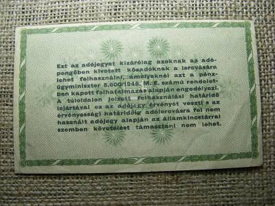 Ötvenezer Adópengő, 1946, vízjeles, sorszámos