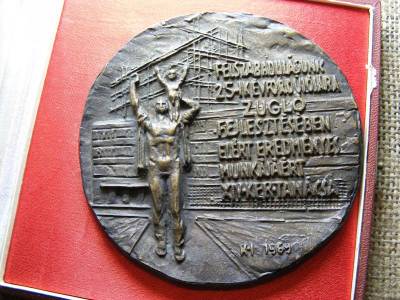 Felszabadulás, Zugló Plakett, 1969, bronz, doboz
