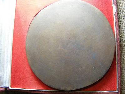Felszabadulás, Zugló Plakett, 1969, bronz, doboz