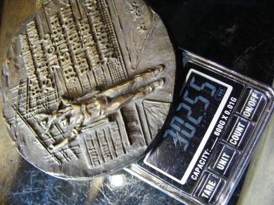 Felszabadulás, Zugló Plakett, 1969, bronz, doboz