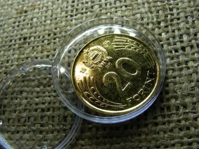 20 forintos érme, 1984, aranyozott