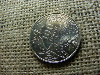 100 forintos érme, 1986, Fáy, BU