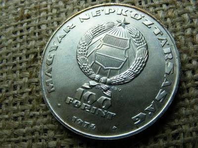 Ezüst 100 forint, 1974, KGST