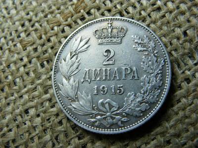 Szerbia, 2 dinár, 1915, ezüst
