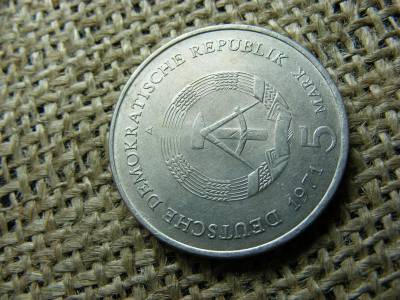 Németország 5 márka, 1971, Brandenburgi kapu