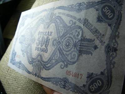 500 pengő, 1945, Magyarország