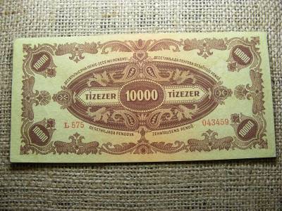10000 pengő, 1945, Magyarország