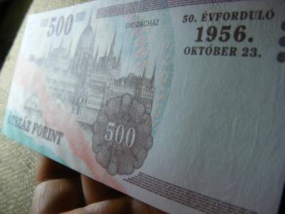 500 forintos bankjegy, 2006, EB, UNC