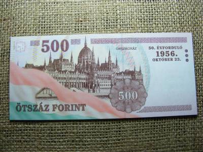 500 forintos bankjegy, 2006, EB, UNC