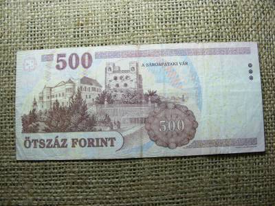 500 forintos bankjegy, 2008, EA