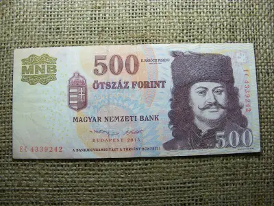 500 forintos bankjegy, 2013, EC sorozat