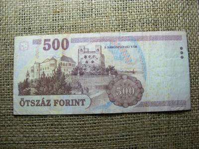 500 forintos bankjegy, 2013, EC