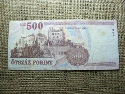 500 forintos bankjegy, 2013, ED