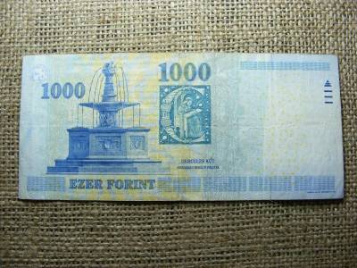 1000 forintos bankjegy, 2009, DC sorozat