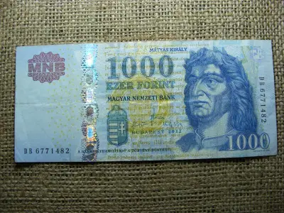 1000 forintos bankjegy, 2012, DB sorozat