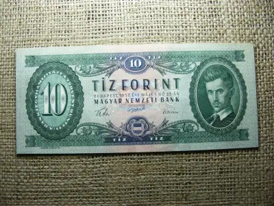 10 forintos bankjegy, 1957, EF