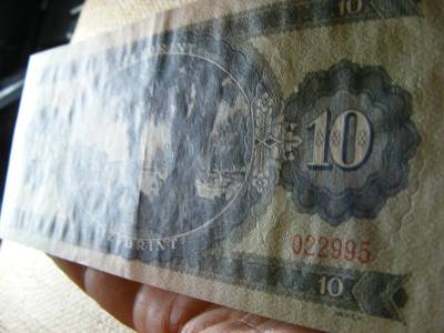 10 forintos bankjegy, 1957, EF