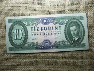 10 forintos bankjegy, 1960, VF+