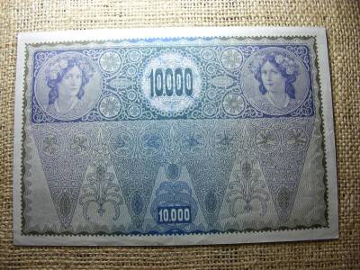 10000 korona bankjegy, 1918, DÖ II. kiadás