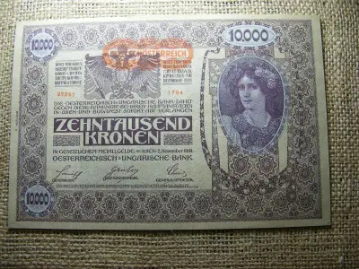 10000 korona bankjegy, 1918, DÖ II. kiadás
