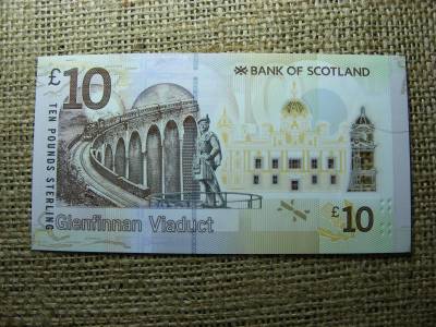 Skócia 10 fontos bankjegy, 2016, UNC (A2)