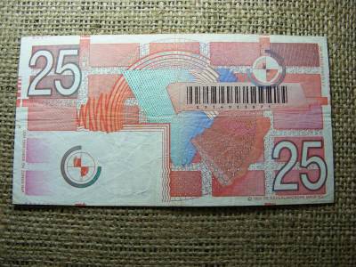Hollandia 25 gulden, 1989, VF (A2)