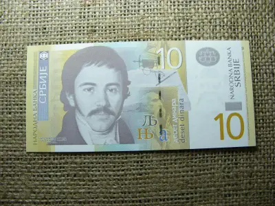 Szerbia 10 dinár, 2011, UNC, A2