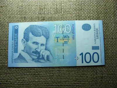 Szerbia 100 dinár, 2012, VF+ (A2)