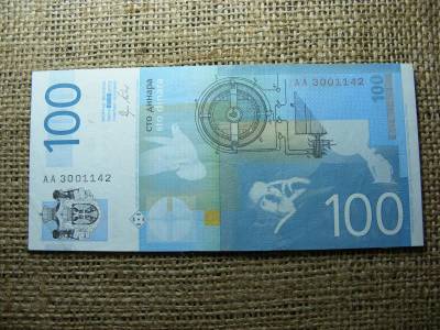 Szerbia 100 dinár, 2012, VF+ (A2)