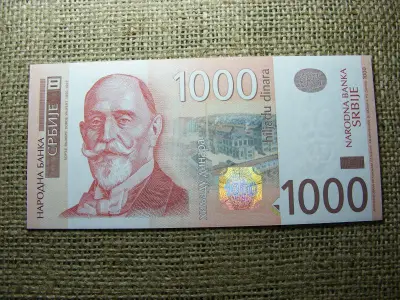 Szerbia 1000 dinár, 2014, UNC, A2