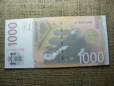 Szerbia 1000 dinár, 2014, UNC, A2