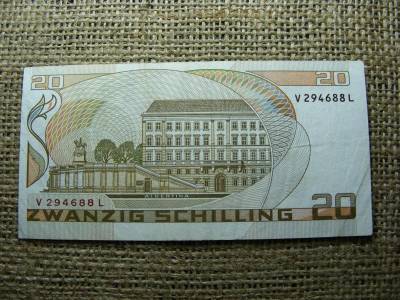Ausztria 20 schilling, 1986, VF (A2)